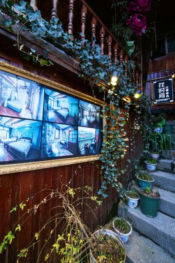 Flower Time Inn Fenghuang Εξωτερικό φωτογραφία
