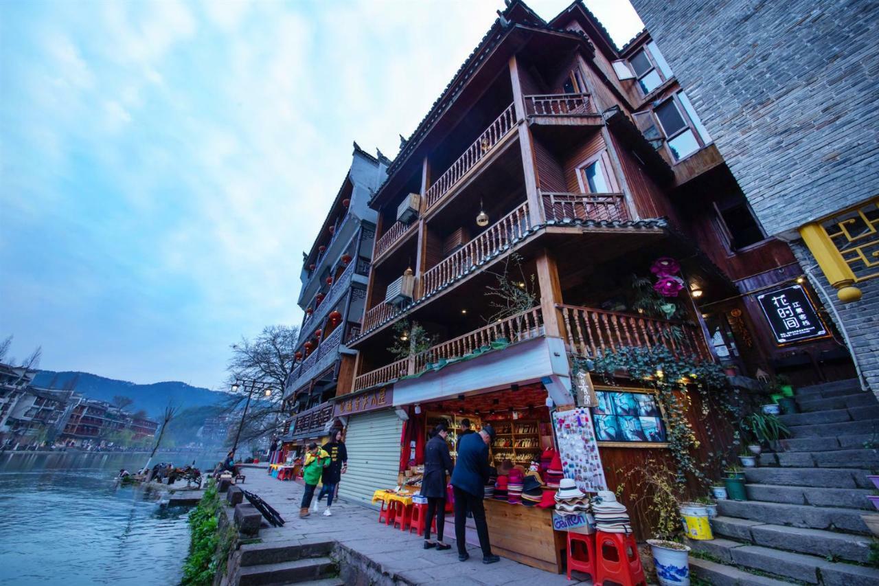 Flower Time Inn Fenghuang Εξωτερικό φωτογραφία
