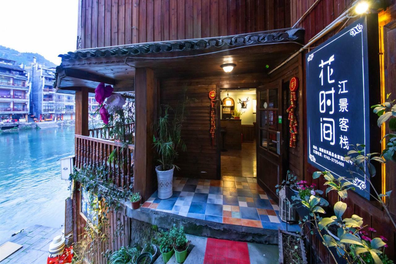 Flower Time Inn Fenghuang Εξωτερικό φωτογραφία